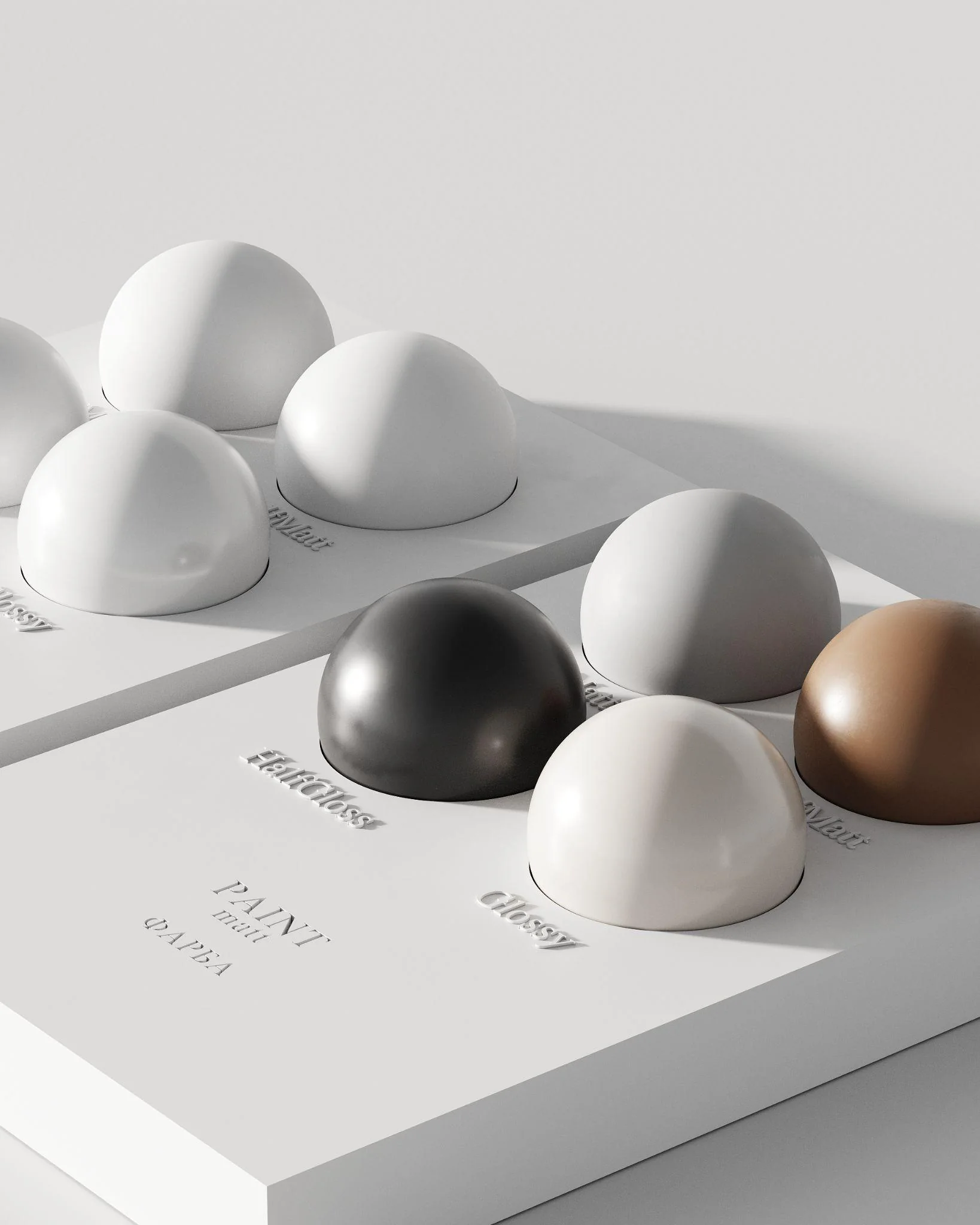 Material realism fundamentals / visual reference
