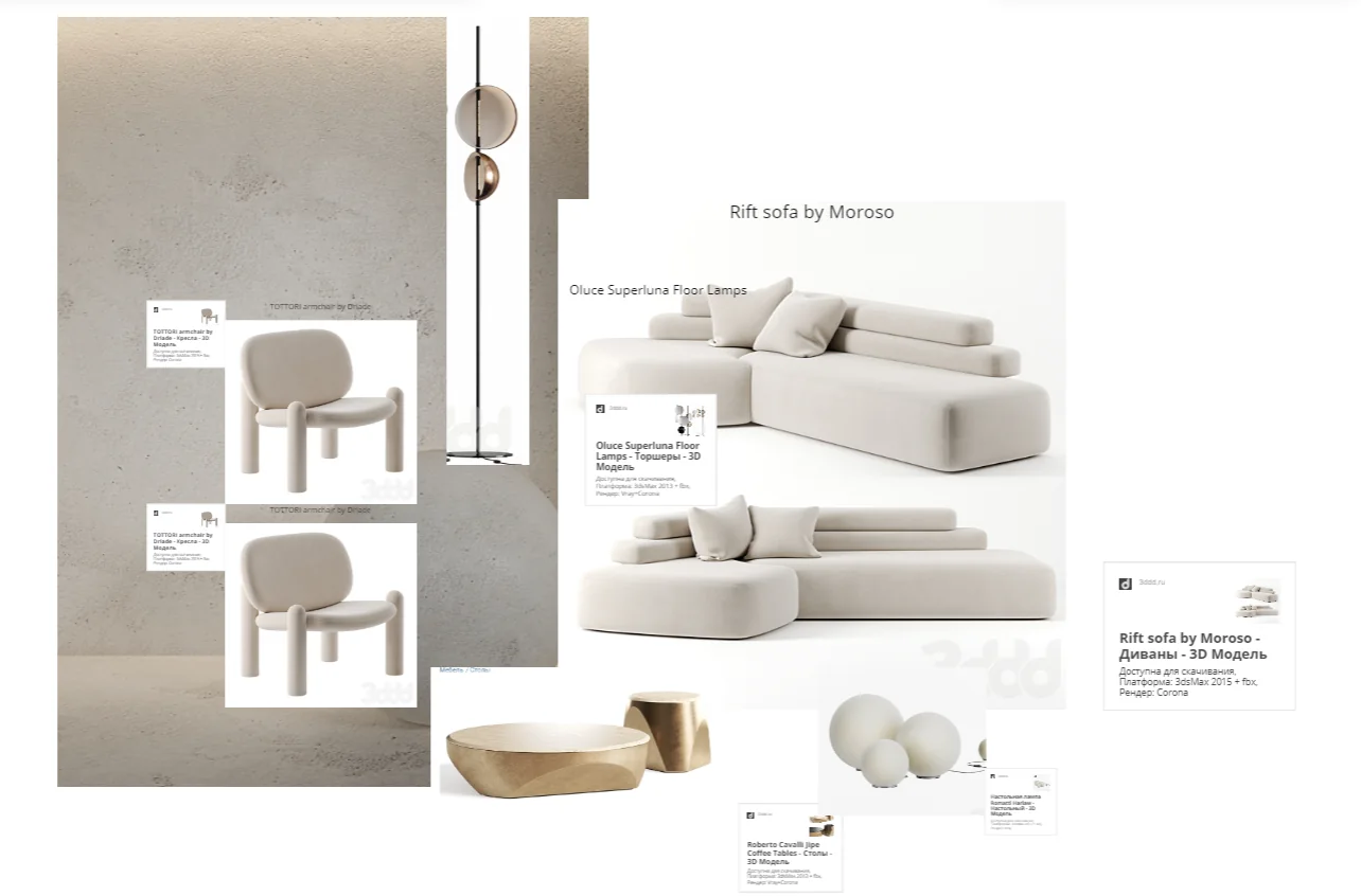 Example of a collage